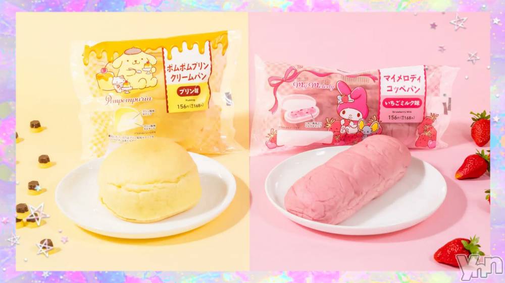 ���ܥ���Х��顦�����CLUB WONDER(����� ������) �����12��4���̥�֥����ֲİ���‪‪❤︎‬��