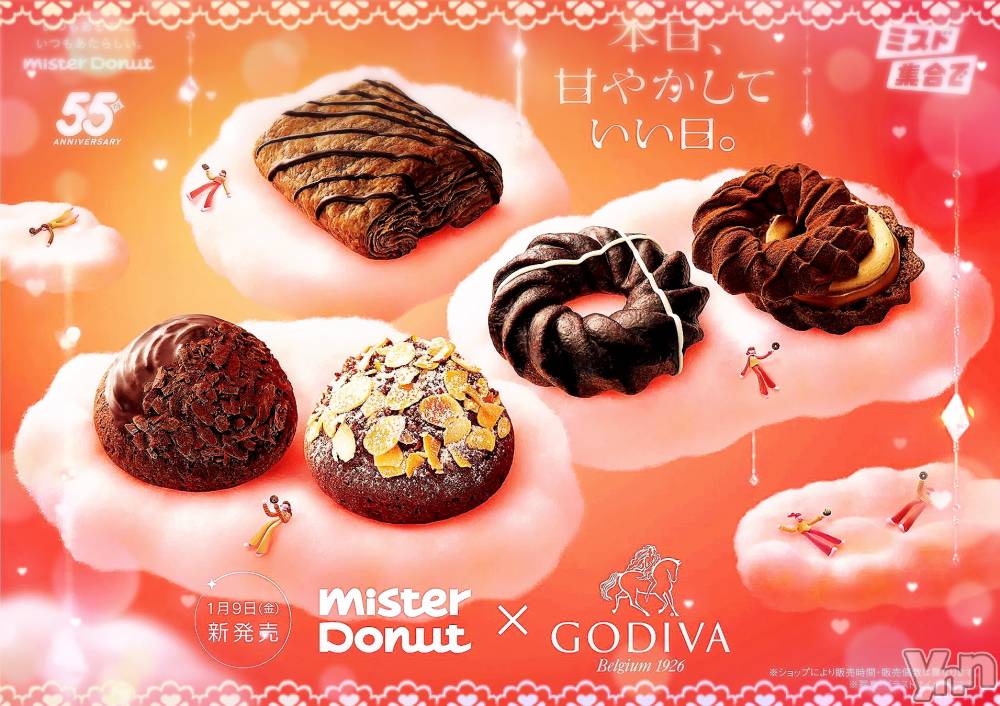 ���ܥ���Х��顦�����CLUB WONDER(����� ������) �����1��11���̥�֥����ֵ��ˤʤ�‪‪❤︎‬��