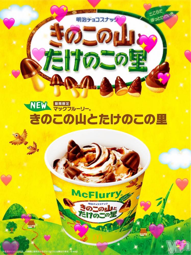 ���ܥ���Х��顦�����CLUB WONDER(����� ������) �����1��16���̥�֥������襤‪‪❤︎‬��