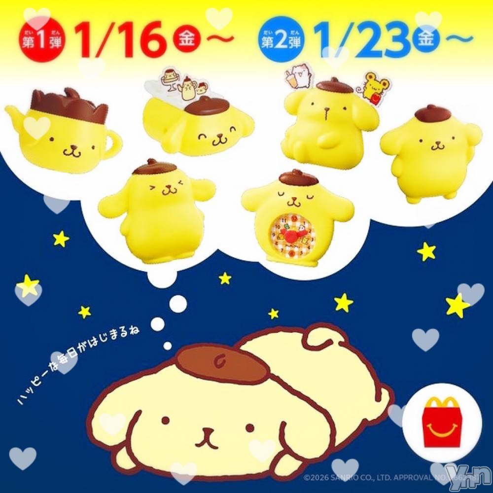 ���ܥ���Х��顦�����CLUB WONDER(����� ������) �����1��17���̥�֥����֥ݥ�ݥ�‪‪❤︎‬��