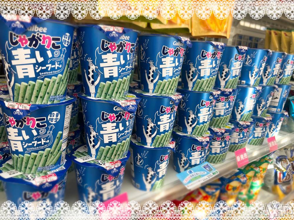 ���ܥ���Х��顦�����CLUB WONDER(����� ������) �����3��12���̥�֥������Ĥ�‪‪❤︎‬��