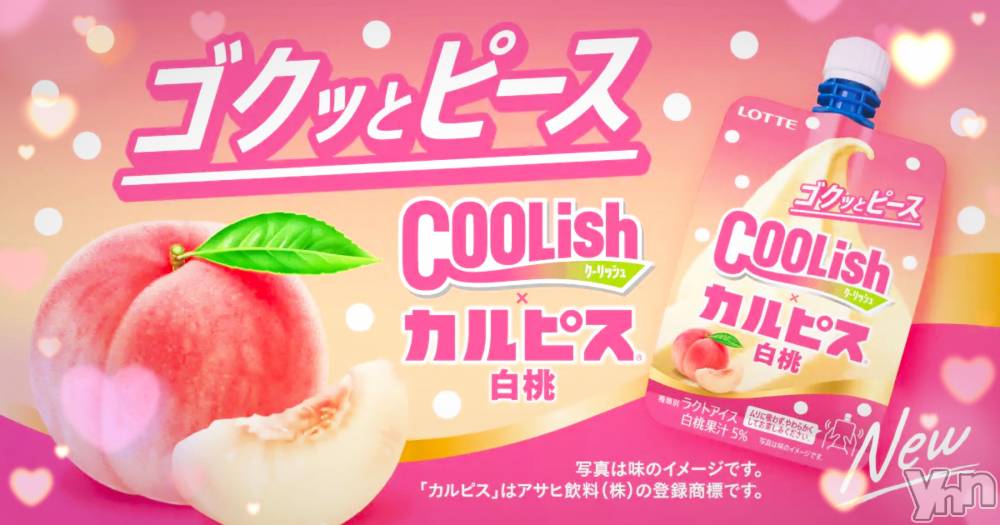 ���ܥ���Х��顦�����CLUB WONDER(����� ������) �����3��13���̥�֥���������‪‪❤︎‬��