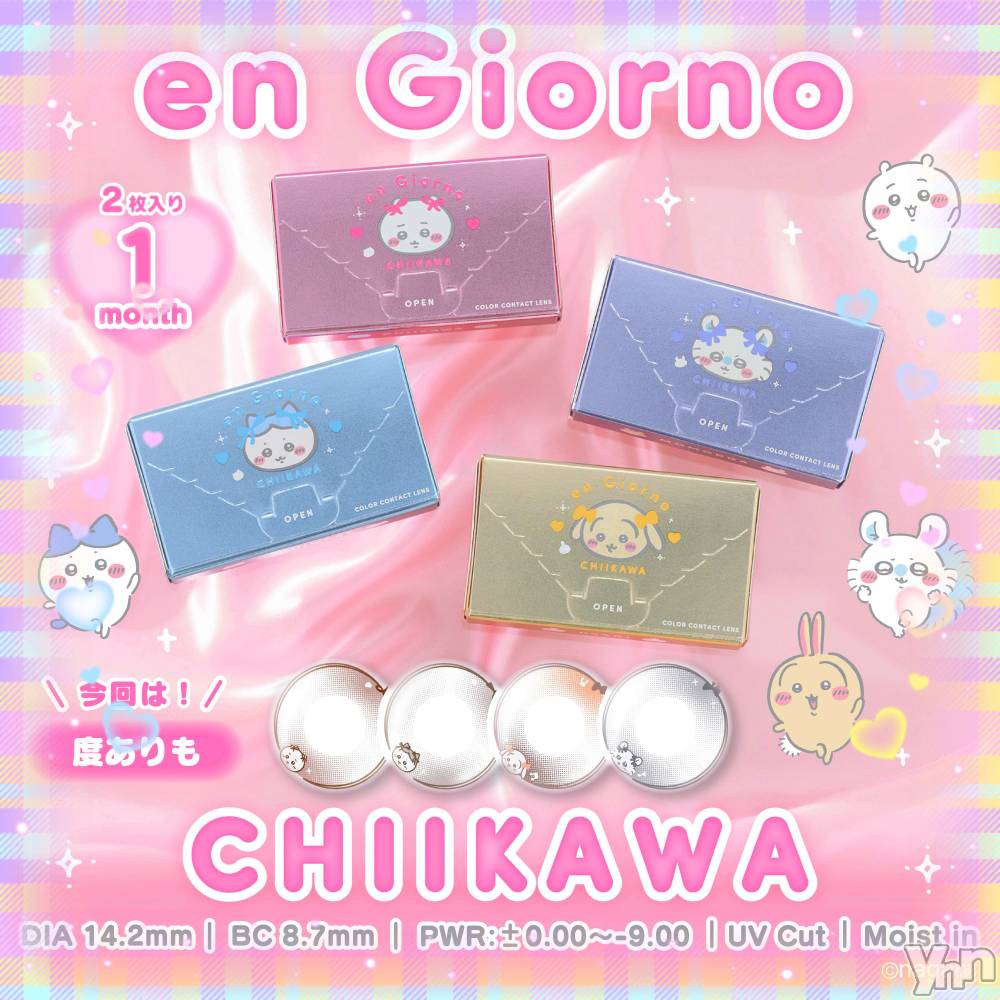 ���ܥ���Х��顦�����CLUB WONDER(����� ������) �����3��20���̥�֥����ֲİ���‪‪❤︎‬��