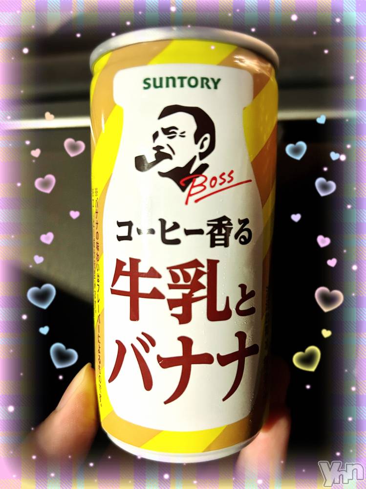 ���ܥ���Х��顦�����CLUB WONDER(����� ������) �����3��24���̥�֥����ַ㤦��‪‪❤︎‬��