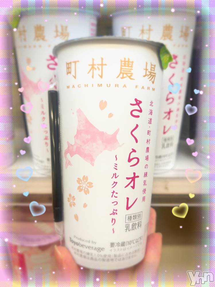 ���ܥ���Х��顦�����CLUB WONDER(����� ������) �����4��7���̥�֥����֤����饪��‪‪❤︎‬��