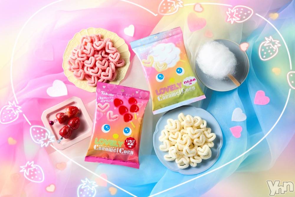 ���ܥ���Х��顦�����CLUB WONDER(����� ������) �����4��10���̥�֥����֤�ᤫ��‪‪❤︎‬��