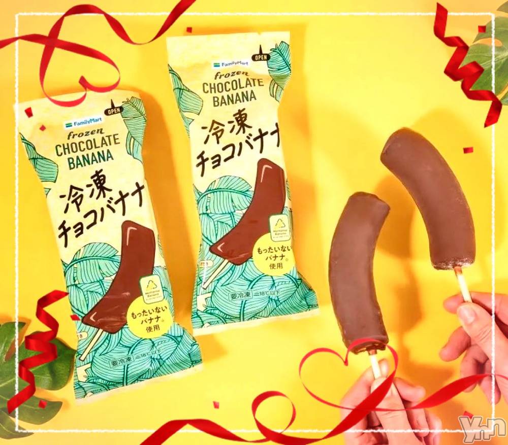 ���ܥ���Х��顦�����CLUB WONDER(����� ������) �����4��17���̥�֥����֥��祳�Хʥ�‪‪❤︎‬��