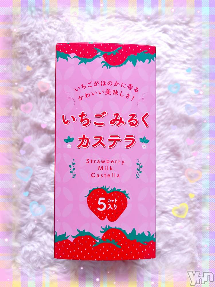 ���ܥ���Х��顦�����CLUB WONDER(����� ������) �����5��2���̥�֥����֤������ߤ뤯❤︎��