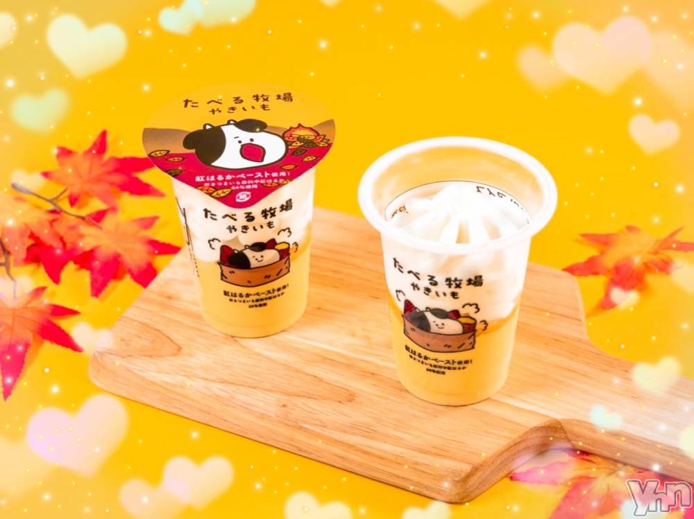 ���ܥ���Х��顦�����CLUB WONDER(����� ������) �����9��25���̥�֥����֤䤭����‪‪❤︎‬��