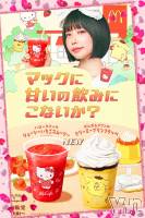 ���ܥ���Х��顦����� CLUB WONDER(����� ������) ����μ̥�֥����ֽ�‪‪❤︎‬��