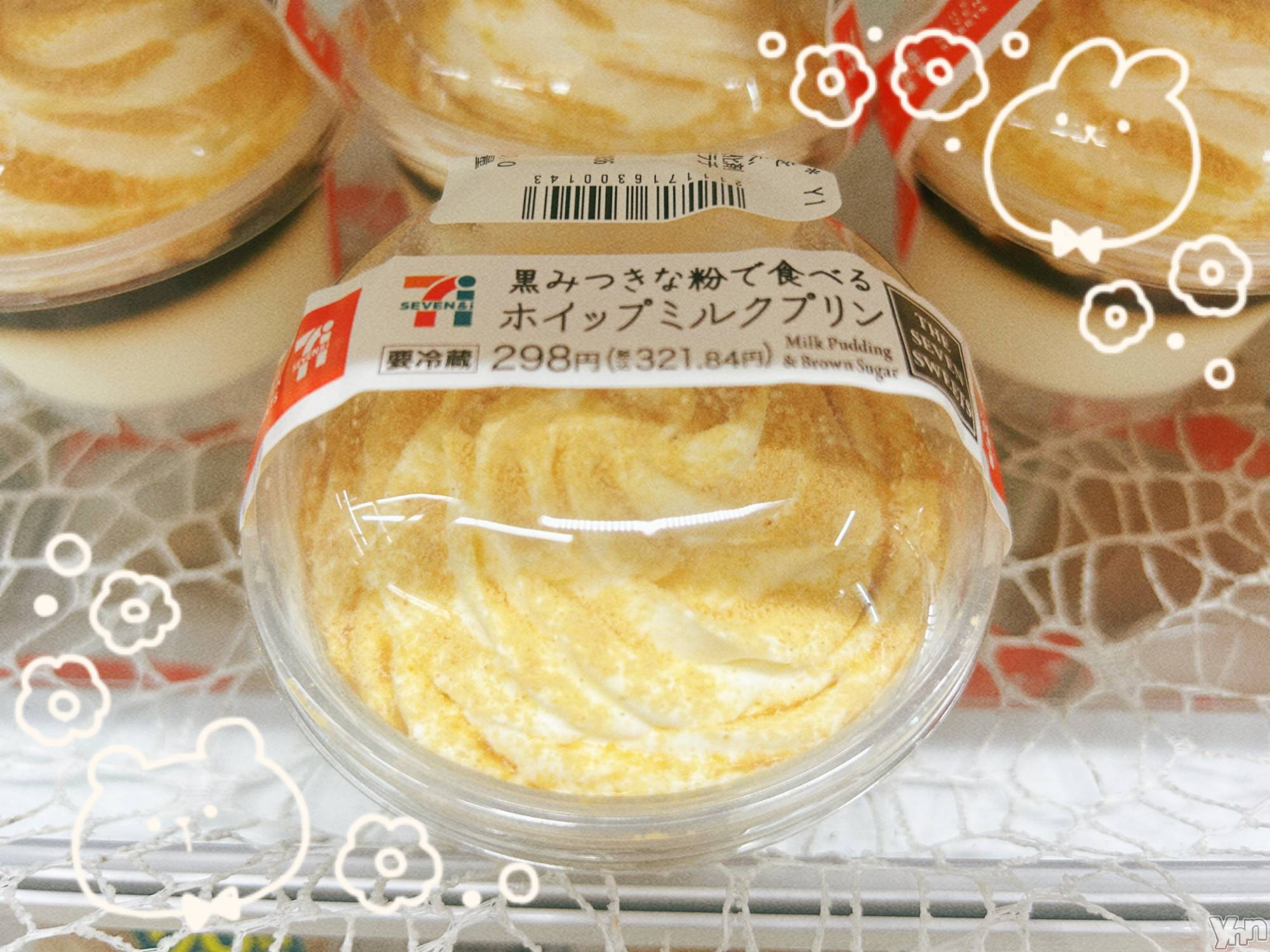 ���ܥ���Х��顦�����CLUB WONDER(����� ������) ��2024ǯ8��30���̥�֥����֤�������‪‪❤︎‬��