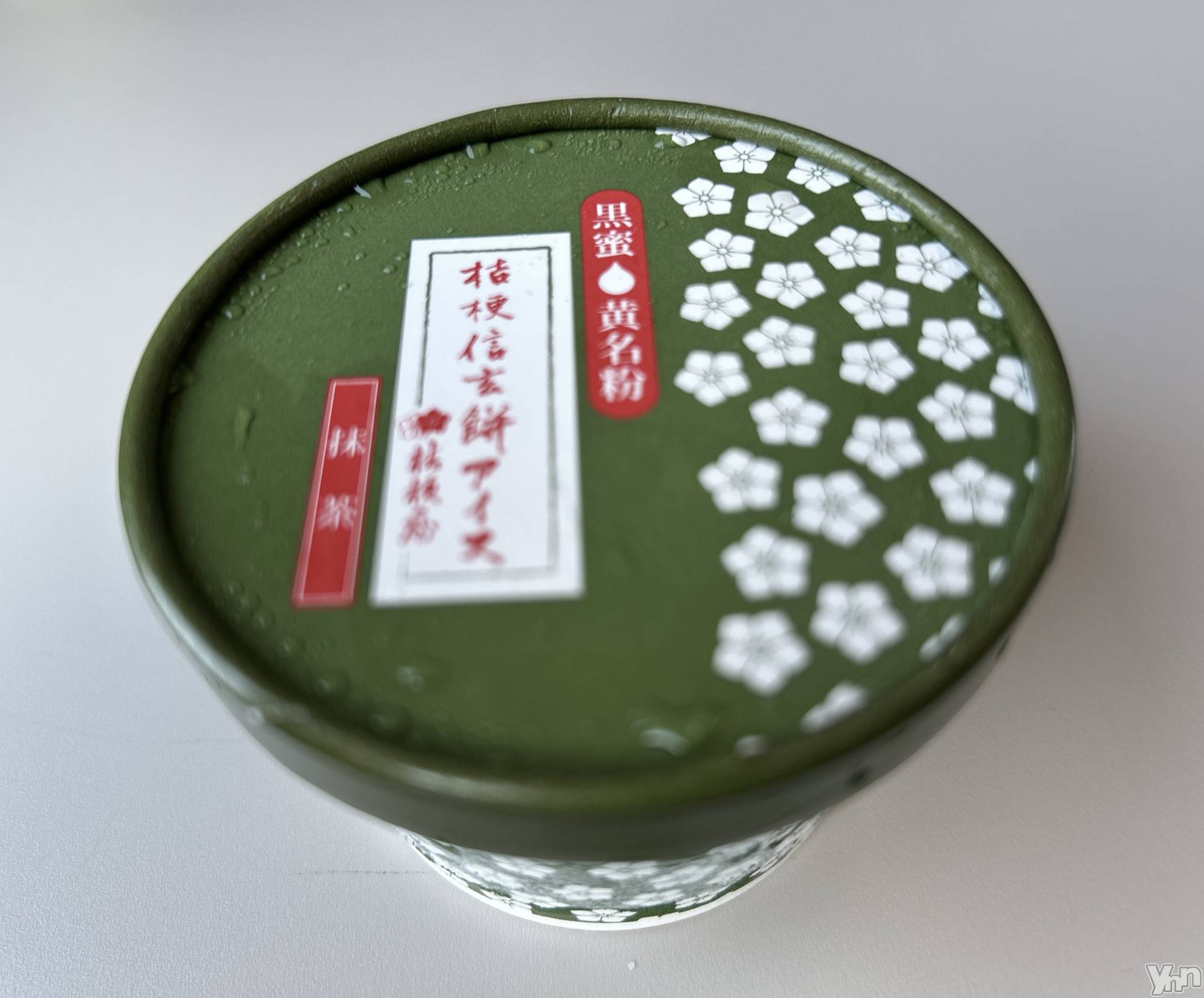 ���ܥ���Х��顦�����CLUB WONDER(����� ������) ��2024ǯ9��14���̥�֥����֤���������‪‪❤︎‬��