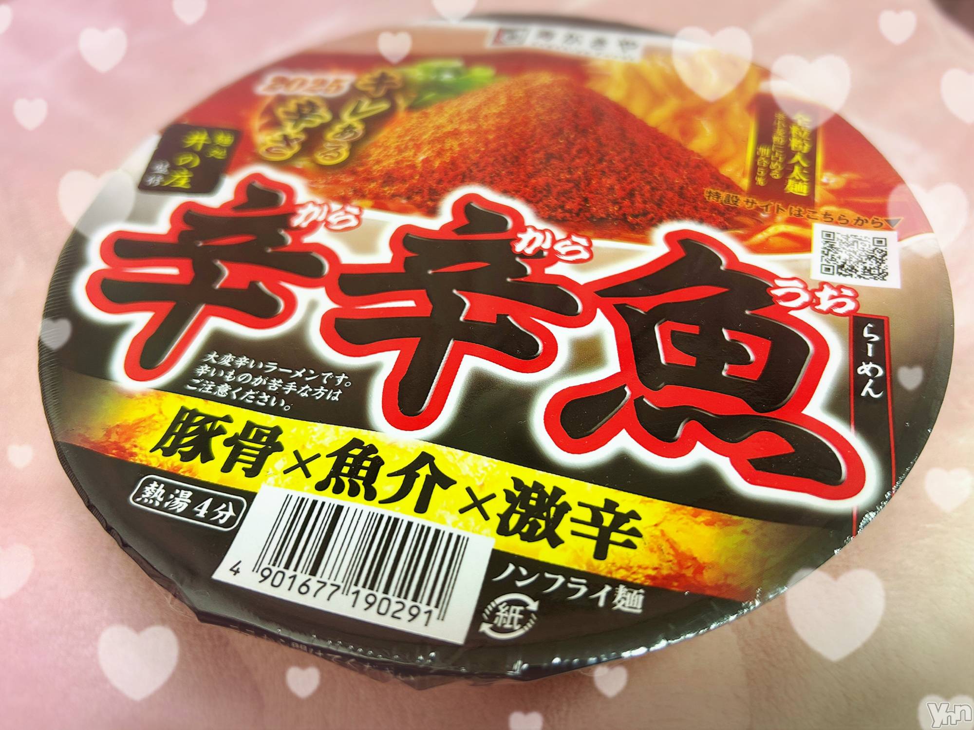 ���ܥ���Х��顦�����CLUB WONDER(����� ������) ��2025ǯ2��6���̥�֥������ߤ��Ƥ���‪‪❤︎‬��