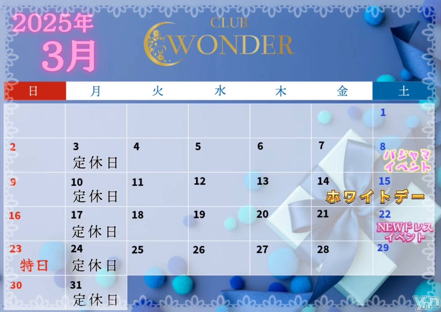 ���ܥ���Х��顦�����CLUB WONDER(����� ������) ��2025ǯ3��1���̥�֥����֤��äȤ����֤�‪‪❤︎‬��