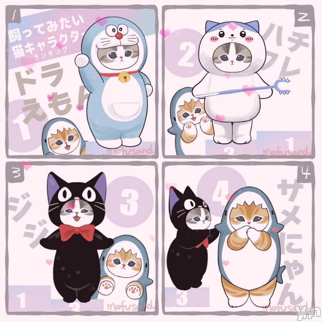 ���ܥ���Х��顦�����CLUB WONDER(����� ������) ��2025ǯ3��12���̥�֥����֥�󥭥�‪‪❤︎‬��