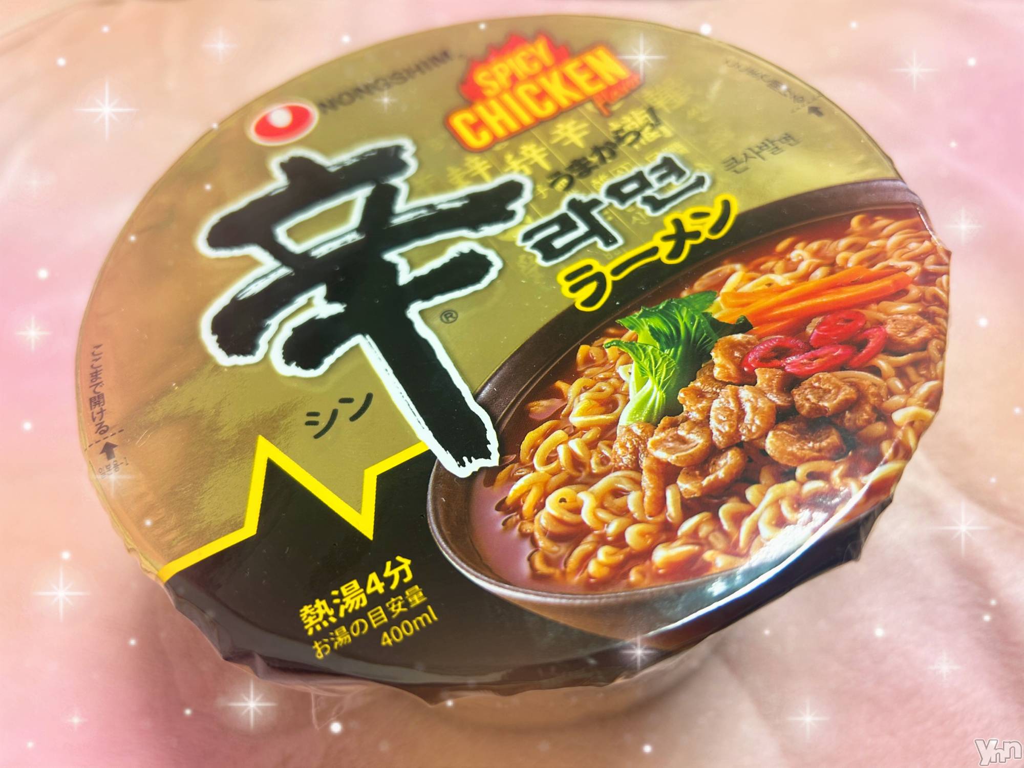 ���ܥ���Х��顦�����CLUB WONDER(����� ������) ��2025ǯ4��9���̥�֥����ֿ�‪‪❤︎‬��