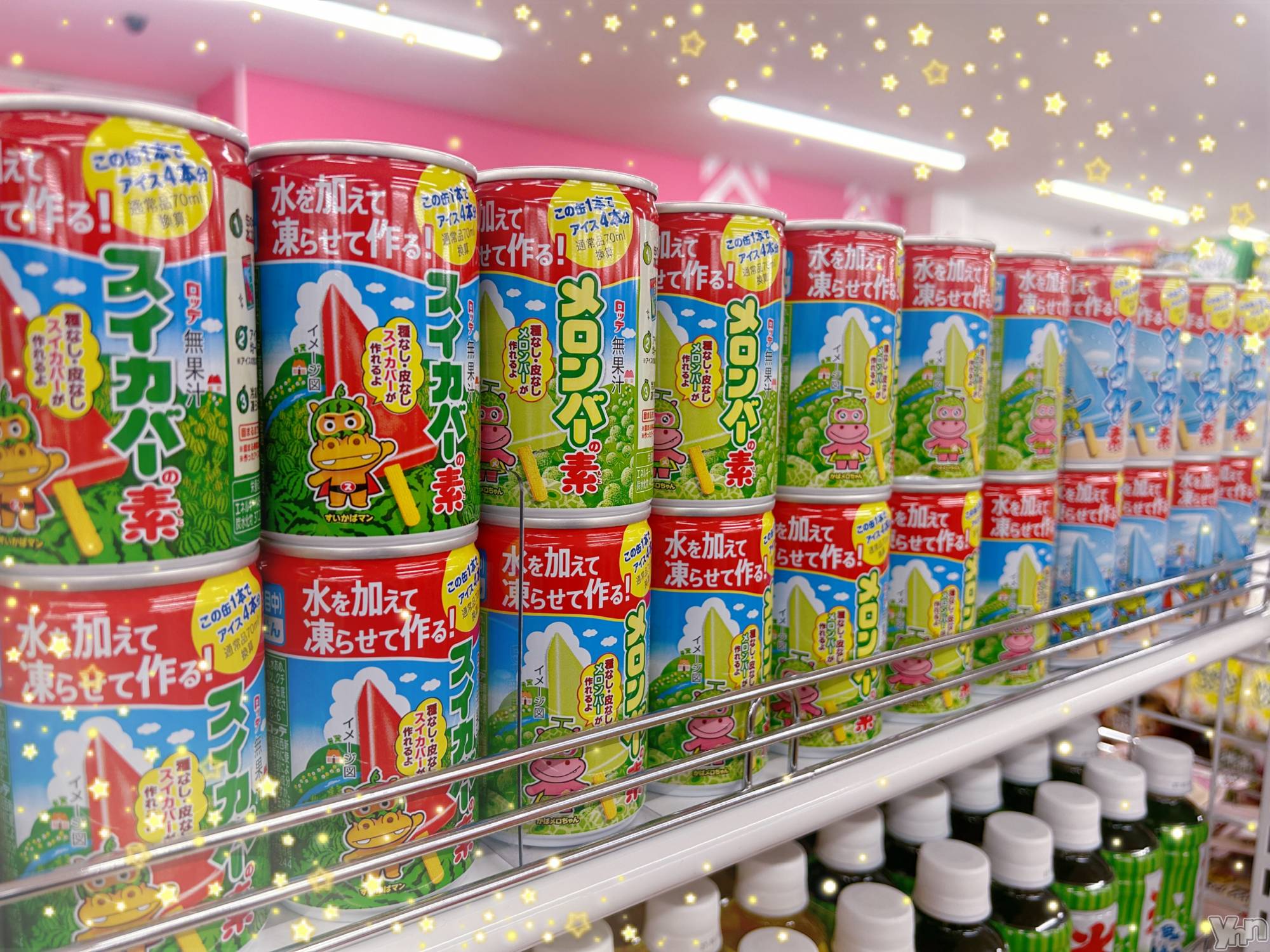 ���ܥ���Х��顦�����CLUB WONDER(����� ������) ��2025ǯ4��18���̥�֥����ֵ��ˤʤ�‪‪❤︎‬��