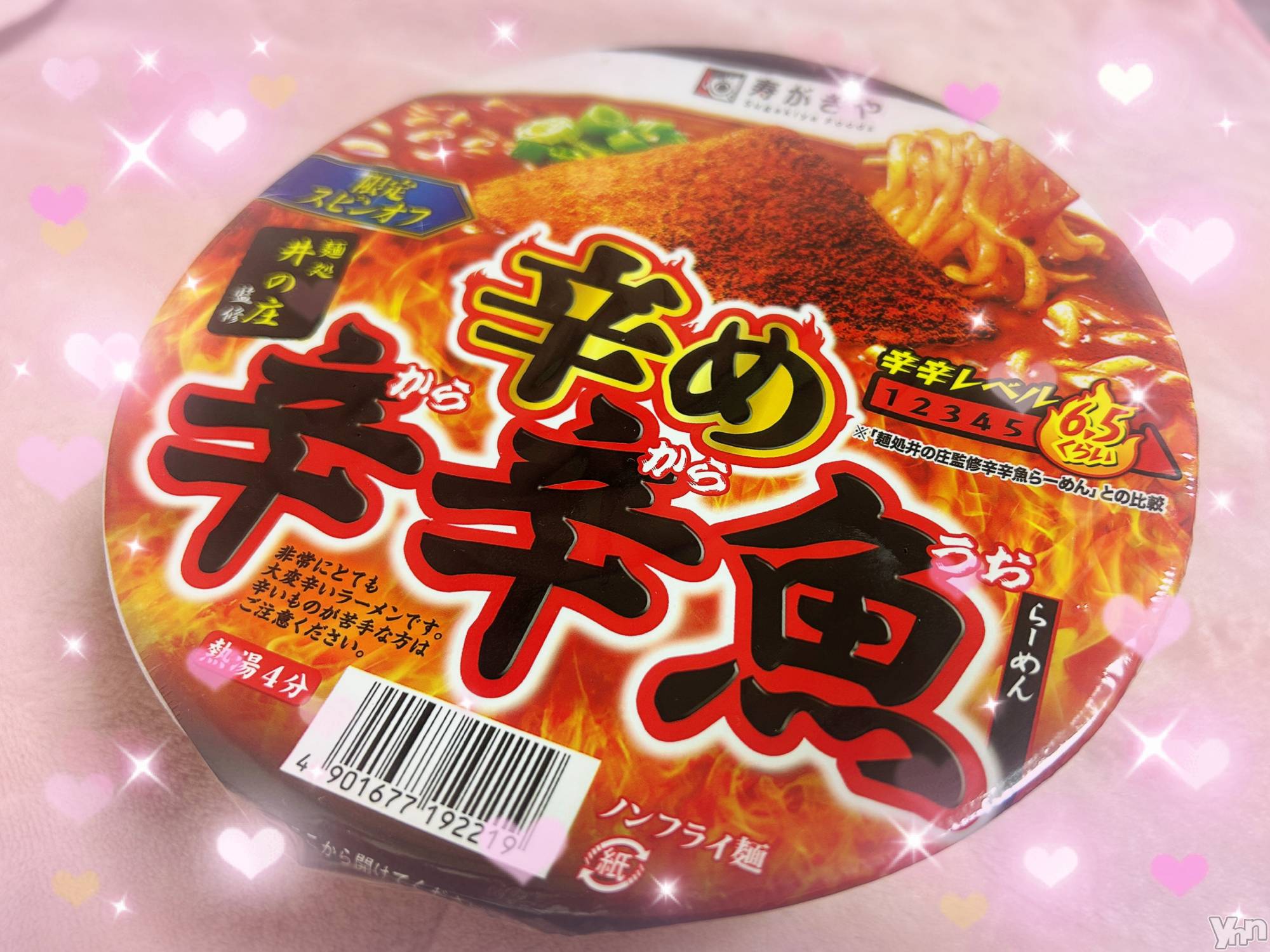 ���ܥ���Х��顦�����CLUB WONDER(����� ������) ��2025ǯ5��11���̥�֥����ֿɤ�‪‪❤︎‬��