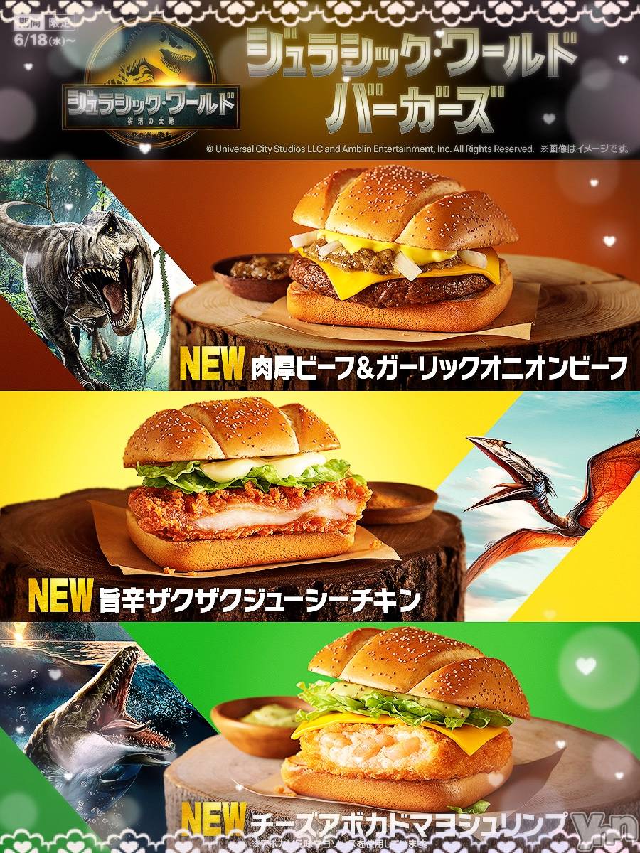 ���ܥ���Х��顦�����CLUB WONDER(����� ������) ��2025ǯ6��12���̥�֥����֥���饷�å�����‪‪❤︎‬��