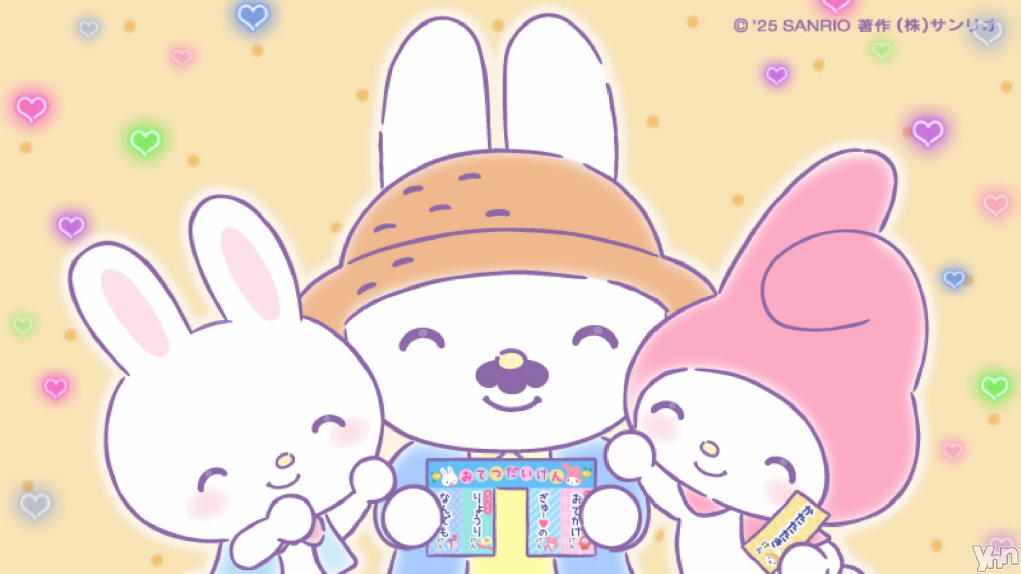 ���ܥ���Х��顦�����CLUB WONDER(����� ������) ��2025ǯ6��17���̥�֥����������‪‪❤︎‬��