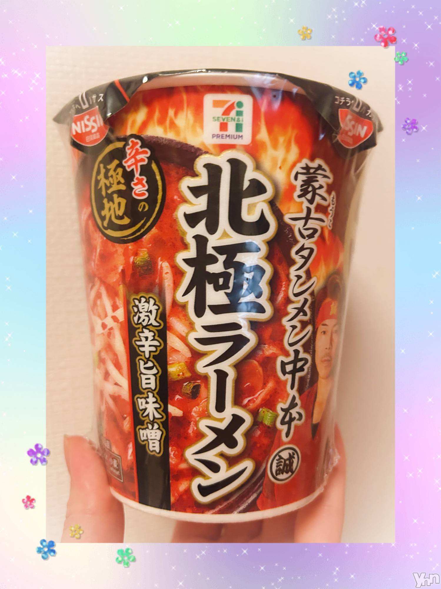 ���ܥ���Х��顦�����CLUB WONDER(����� ������) ��2025ǯ7��20���̥�֥����ֿɤ���‪‪❤︎‬��