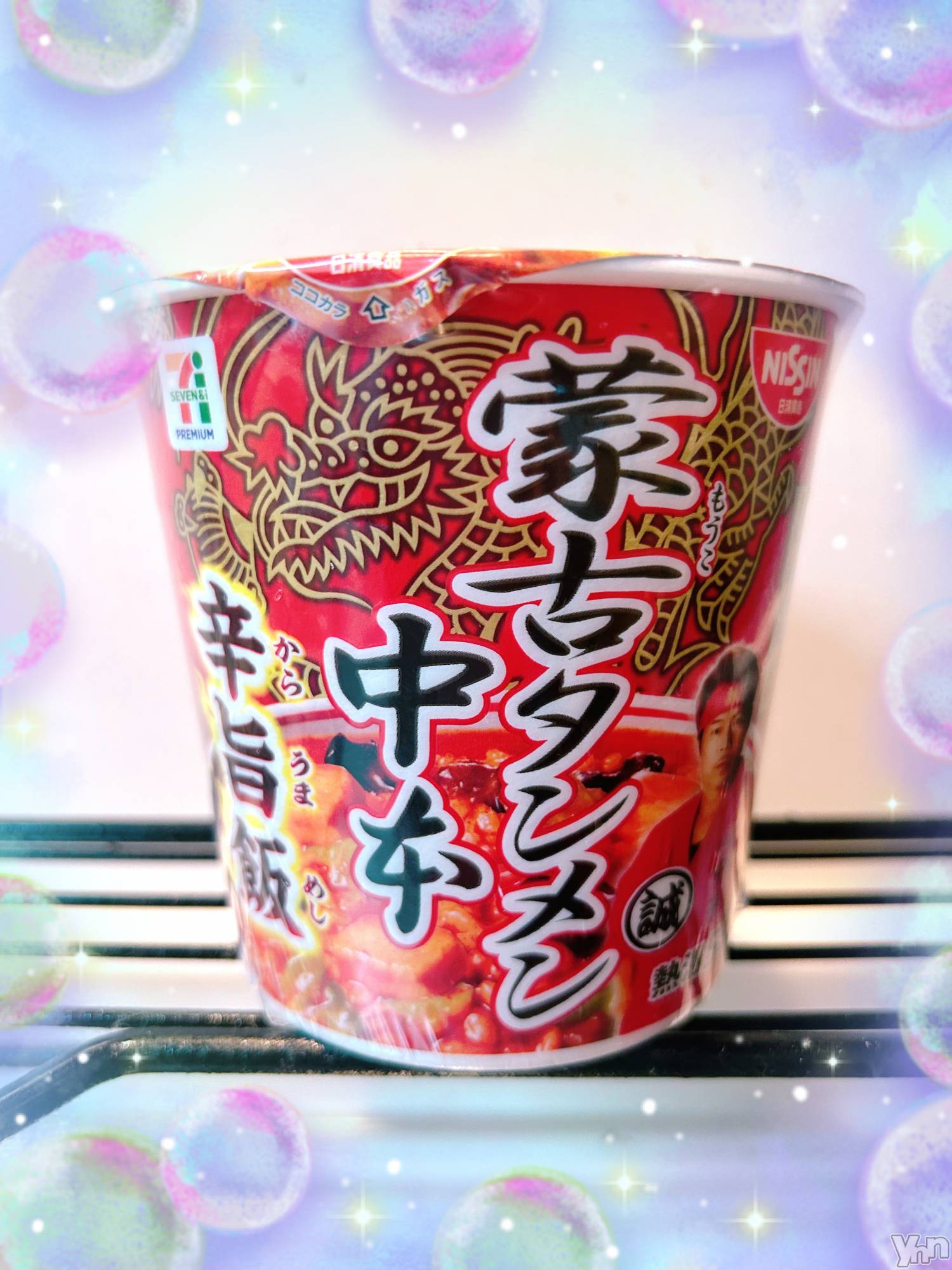 ���ܥ���Х��顦�����CLUB WONDER(����� ������) ��2025ǯ8��10���̥�֥����֤�������‪‪❤︎‬��