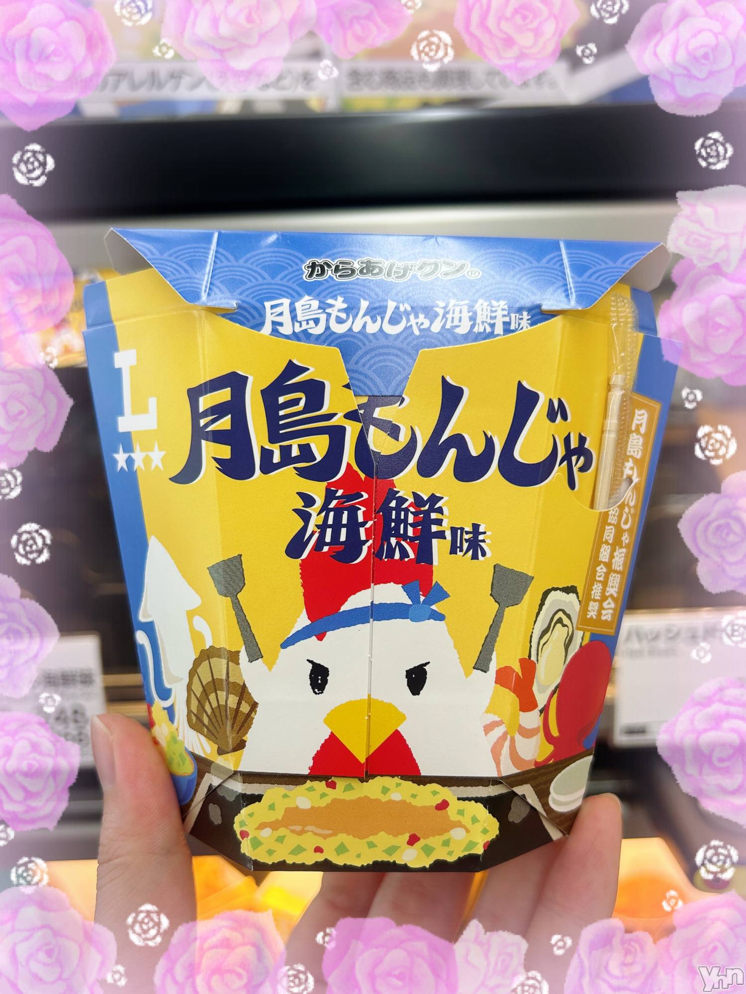 ���ܥ���Х��顦�����CLUB WONDER(����� ������) ��2025ǯ8��22���̥�֥����֤�󤸤�‪‪❤︎‬��