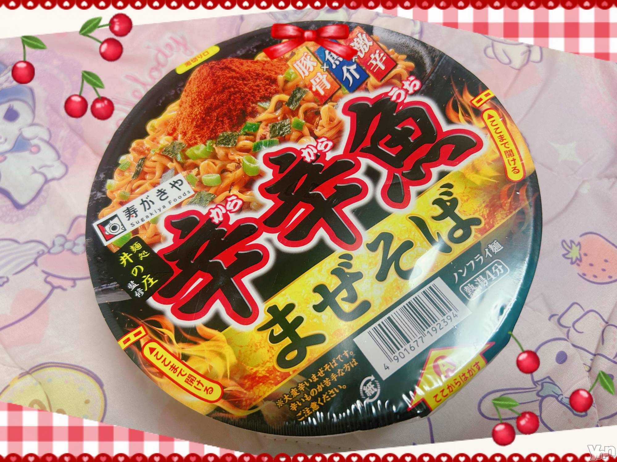 ���ܥ���Х��顦�����CLUB WONDER(����� ������) ��2025ǯ9��5���̥�֥����֤ޤ�����‪‪❤︎‬��