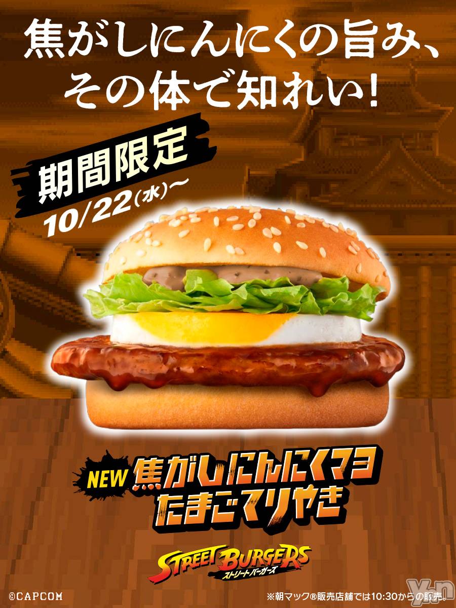 ���ܥ���Х��顦�����CLUB WONDER(����� ������) ��2025ǯ10��18���̥�֥����ֵ��ˤʤ�‪‪❤︎‬��