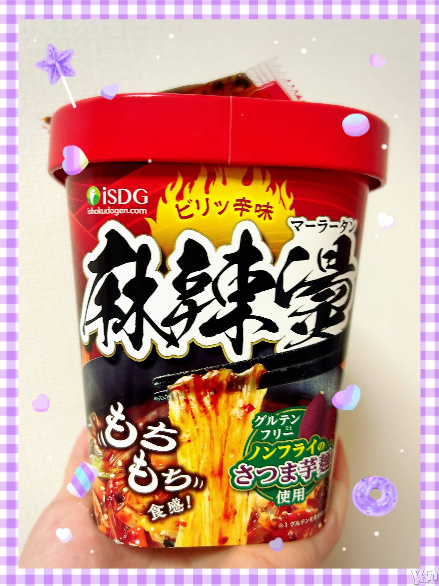 ���ܥ���Х��顦�����CLUB WONDER(����� ������) ��2025ǯ11��6���̥�֥�����������‪‪❤︎‬��