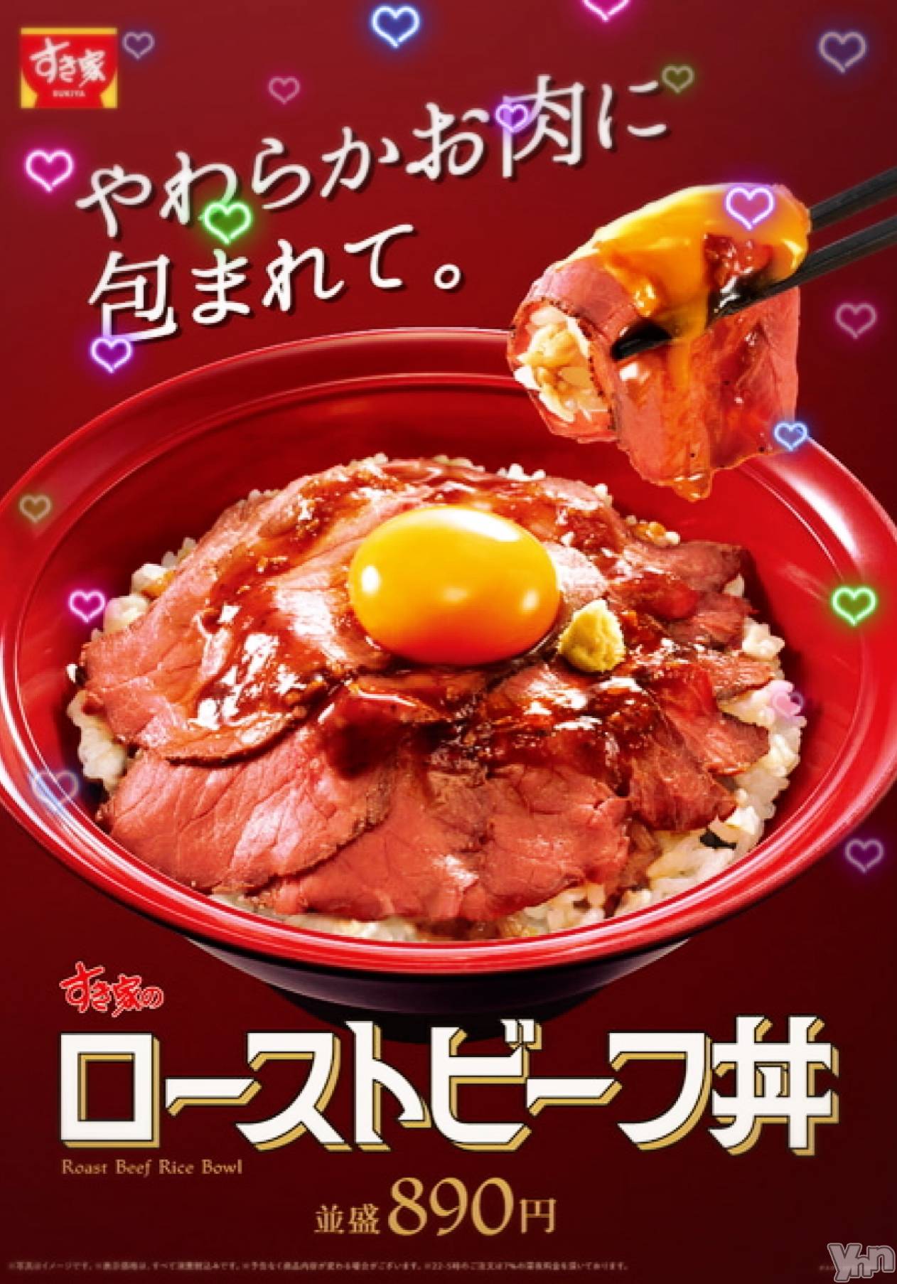 ���ܥ���Х��顦�����CLUB WONDER(����� ������) ��2025ǯ11��15���̥�֥���������‪‪❤︎‬��