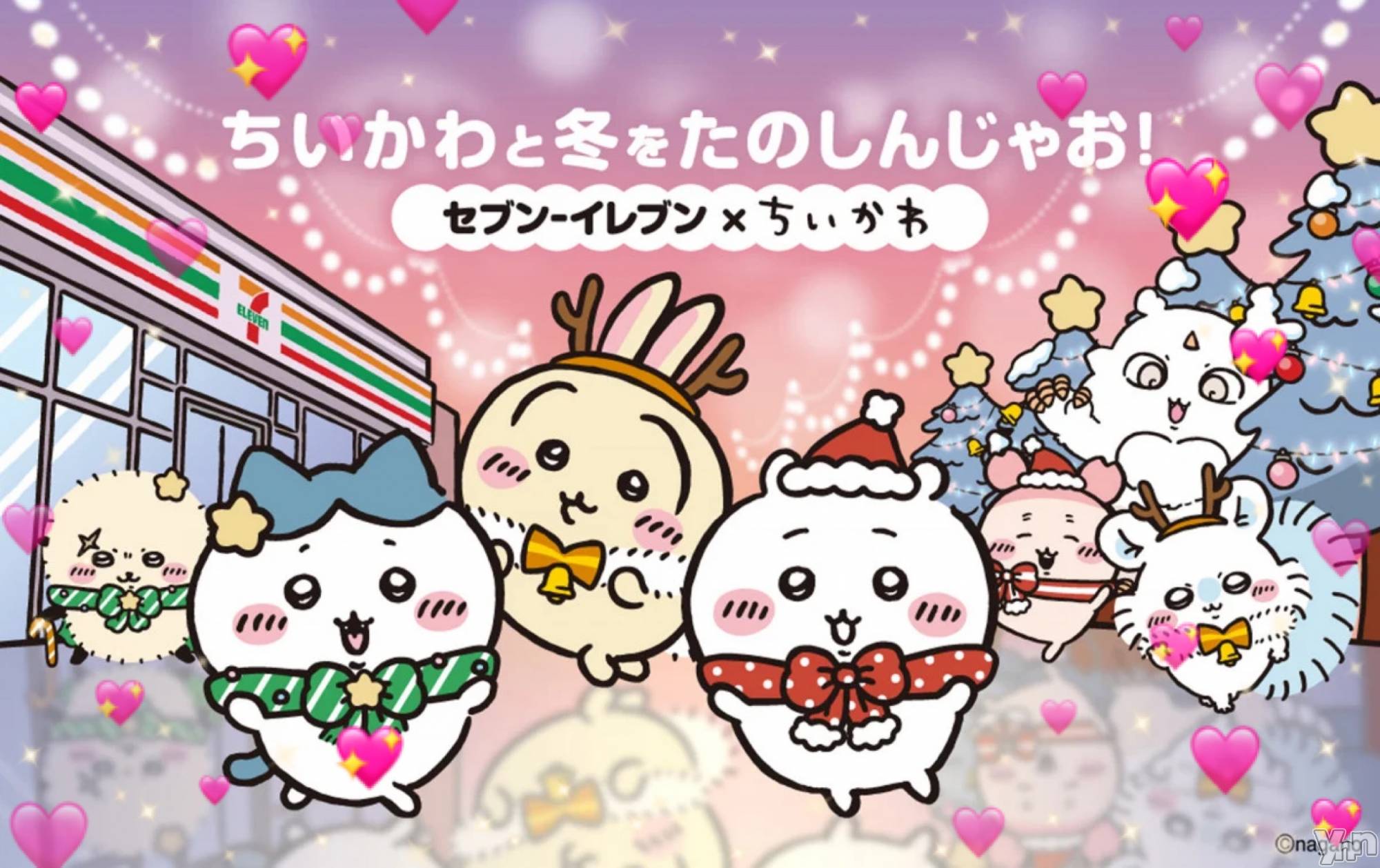 ���ܥ���Х��顦�����CLUB WONDER(����� ������) ��2025ǯ11��29���̥�֥����֥����‪‪❤︎‬��