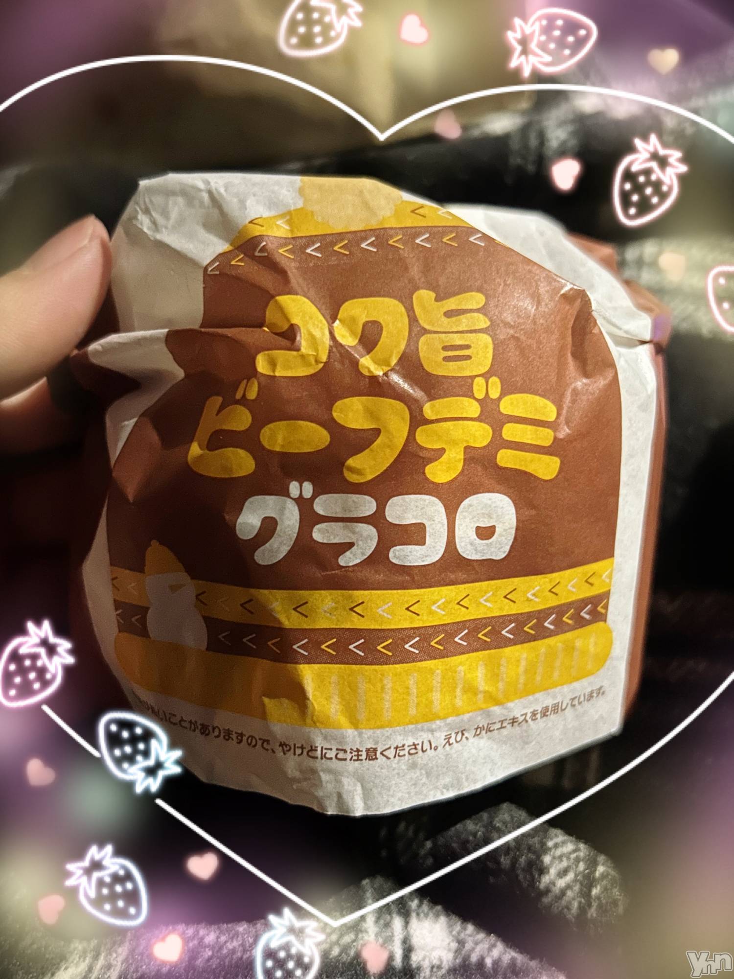 ���ܥ���Х��顦�����CLUB WONDER(����� ������) ��2025ǯ12��2���̥�֥����֥��饳��‪‪❤︎‬��