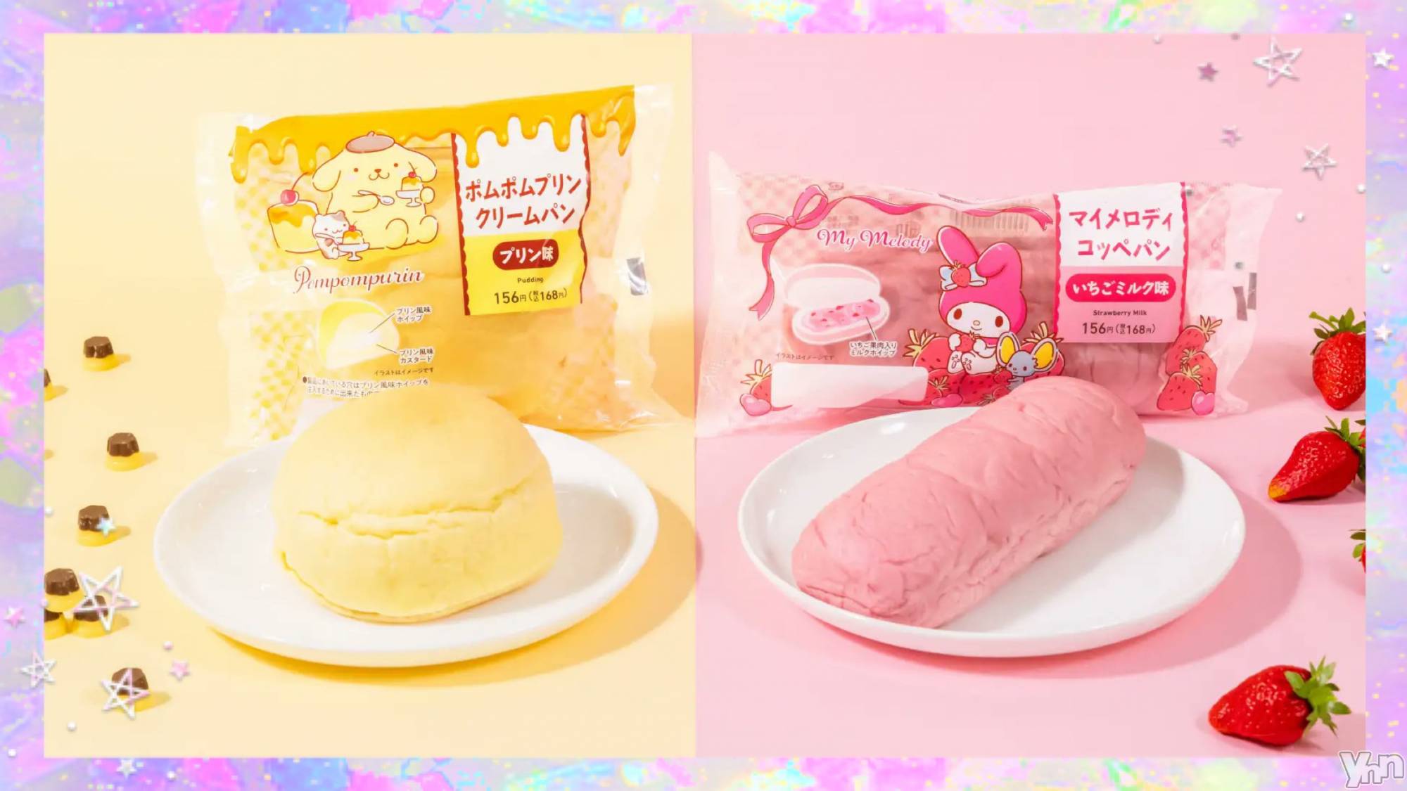 ���ܥ���Х��顦�����CLUB WONDER(����� ������) ��2025ǯ12��4���̥�֥����ֲİ���‪‪❤︎‬��