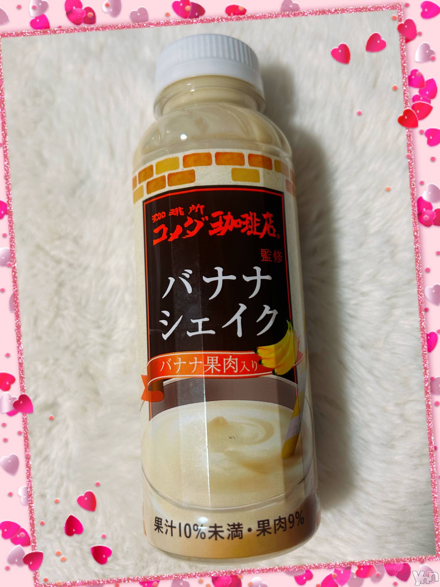 ���ܥ���Х��顦�����CLUB WONDER(����� ������) ��2025ǯ12��23���̥�֥����֥Хʥʥ�������‪‪❤︎‬��