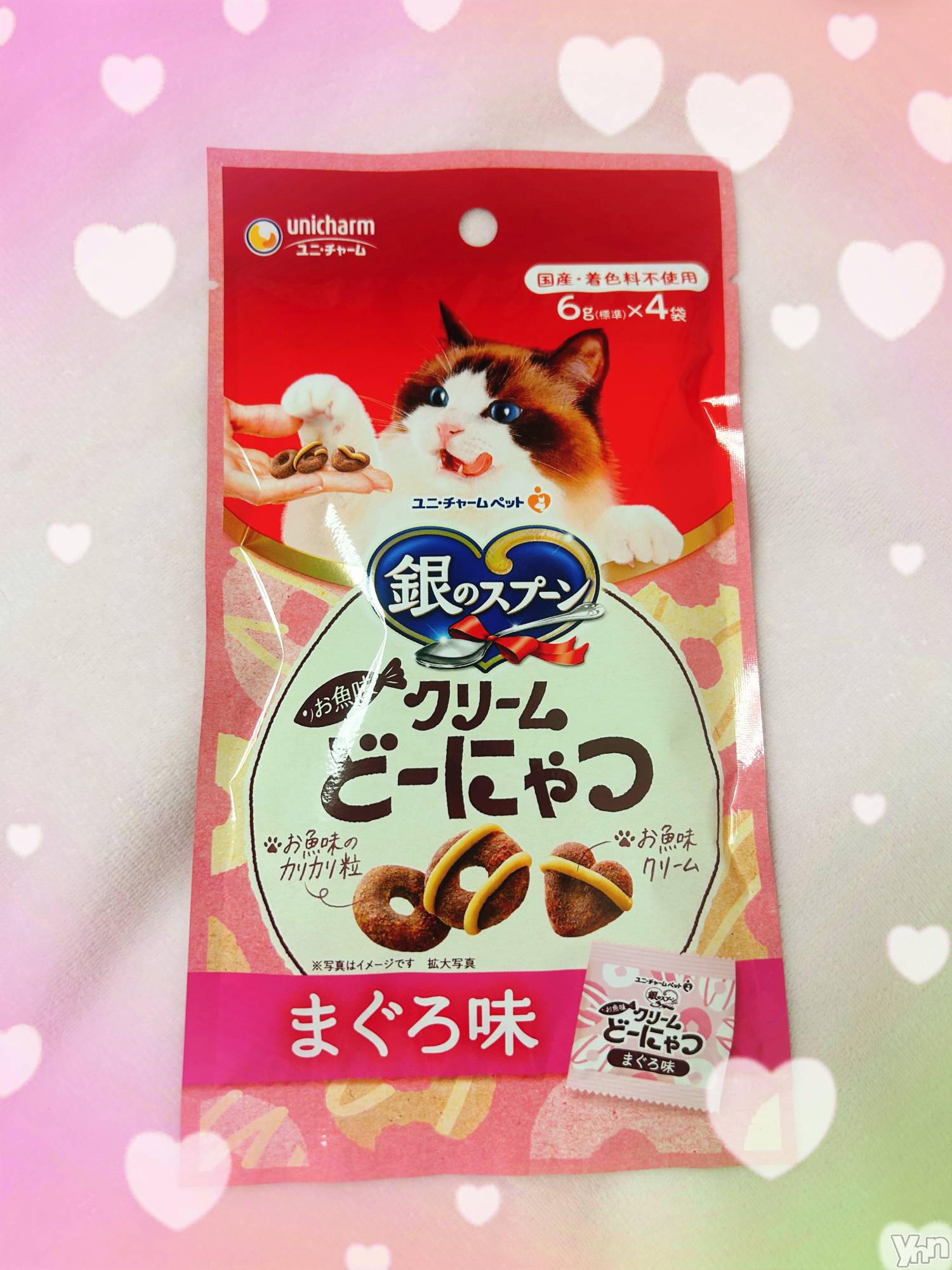 ���ܥ���Х��顦�����CLUB WONDER(����� ������) ��2025ǯ12��30���̥�֥����֤ɡ��ˤ��‪‪❤︎‬��