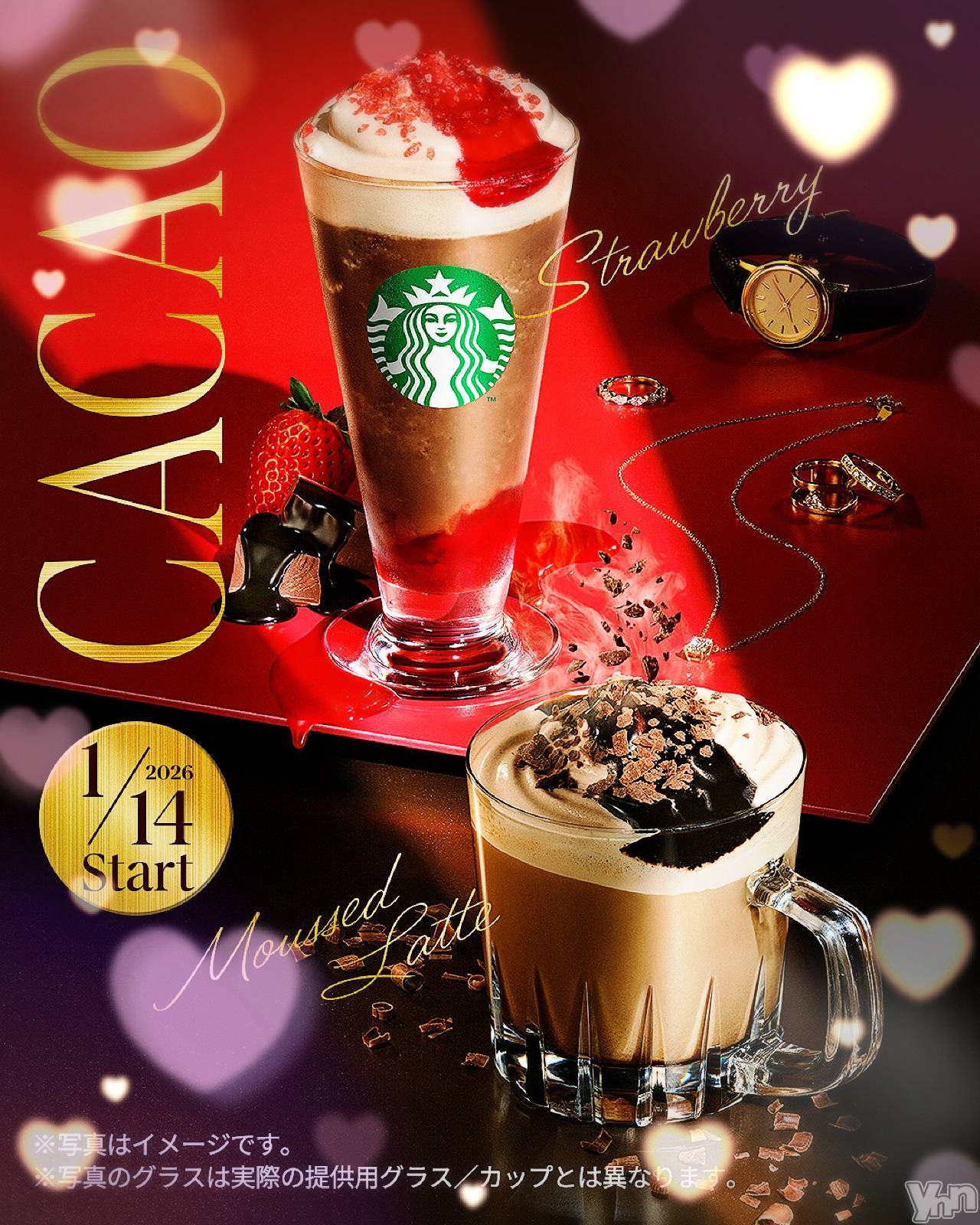 ���ܥ���Х��顦�����CLUB WONDER(����� ������) ��2026ǯ1��10���̥�֥����֥�����‪‪❤︎‬��