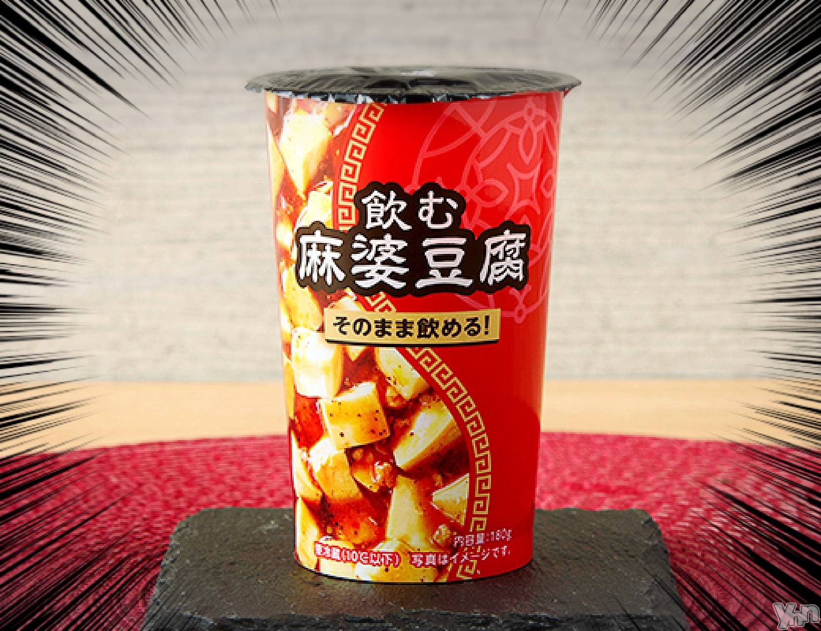 ���ܥ���Х��顦�����CLUB WONDER(����� ������) ��2026ǯ1��15���̥�֥����ְ���‪‪❤︎‬��