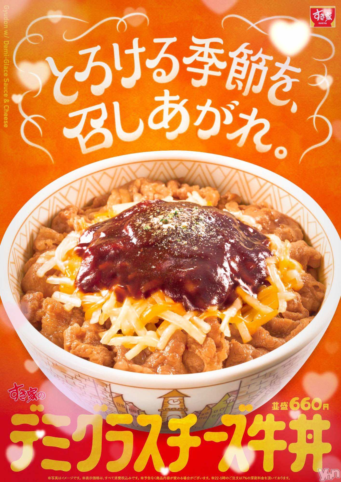 ���ܥ���Х��顦�����CLUB WONDER(����� ������) ��2026ǯ1��30���̥�֥����֥ǥߥ��饹������‪‪❤︎‬��