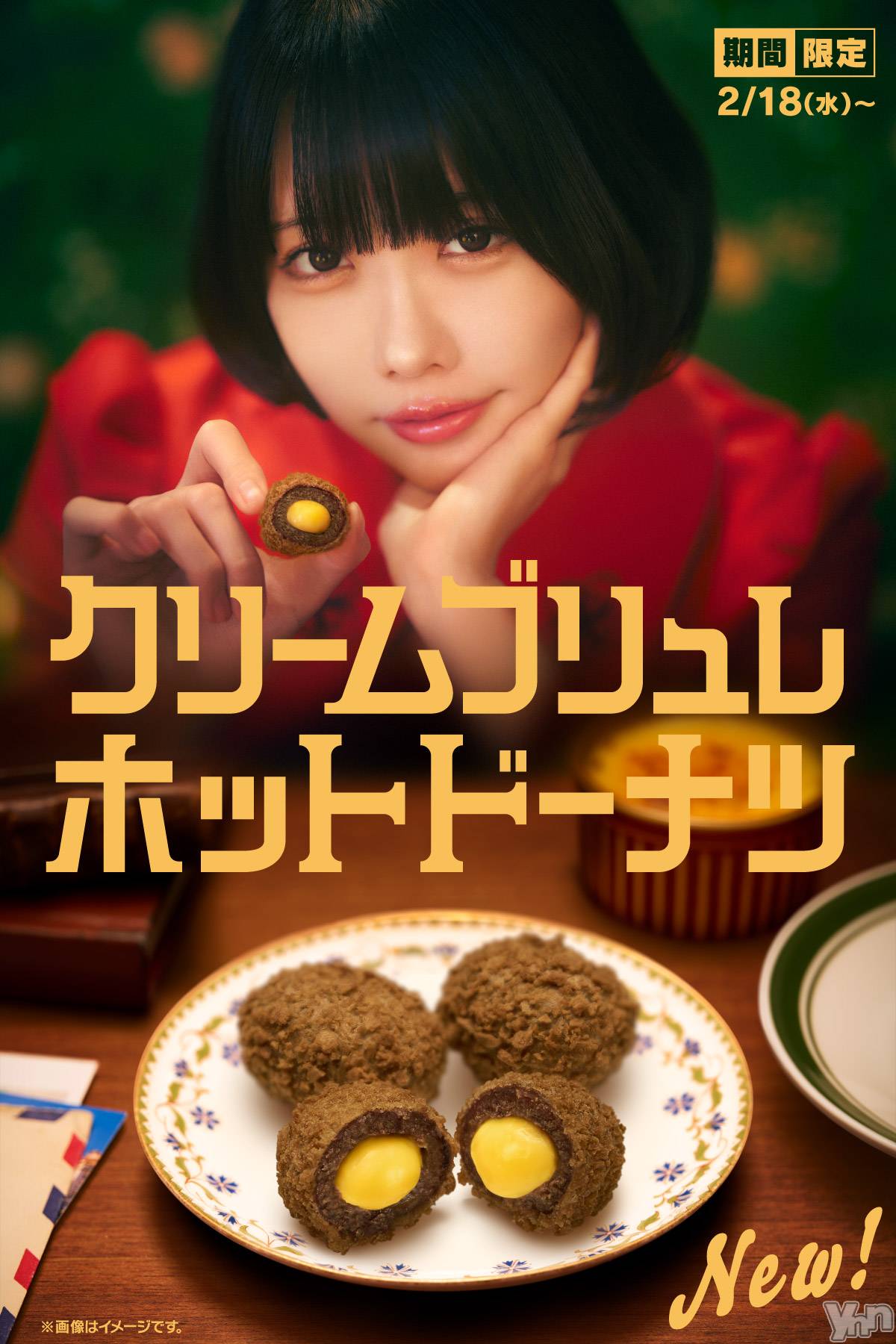 ���ܥ���Х��顦�����CLUB WONDER(����� ������) ��2026ǯ2��11���̥�֥����ֿ���‪‪❤︎‬��