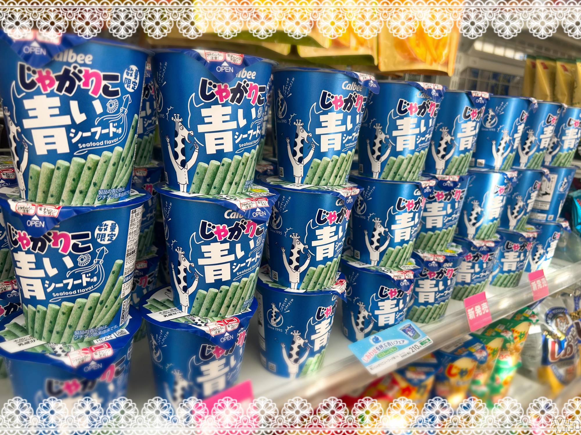 ���ܥ���Х��顦�����CLUB WONDER(����� ������) ��2026ǯ3��12���̥�֥������Ĥ�‪‪❤︎‬��