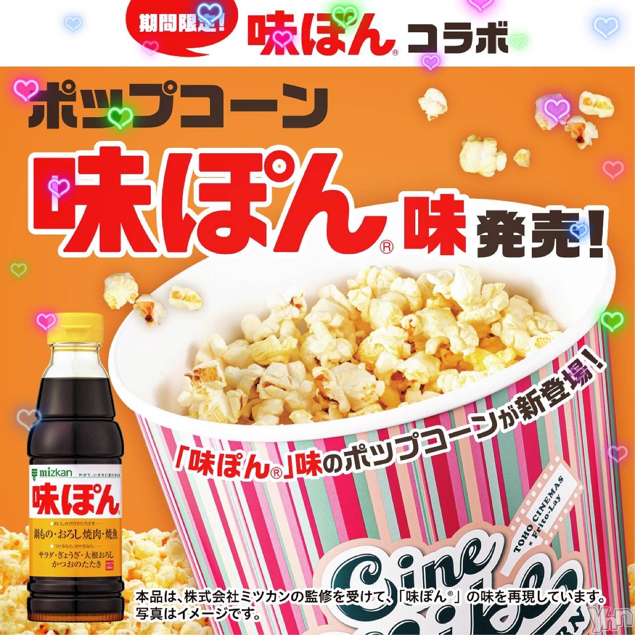 ���ܥ���Х��顦�����CLUB WONDER(����� ������) ��2026ǯ4��4���̥�֥�����̣�ݤ�‪‪❤︎‬��