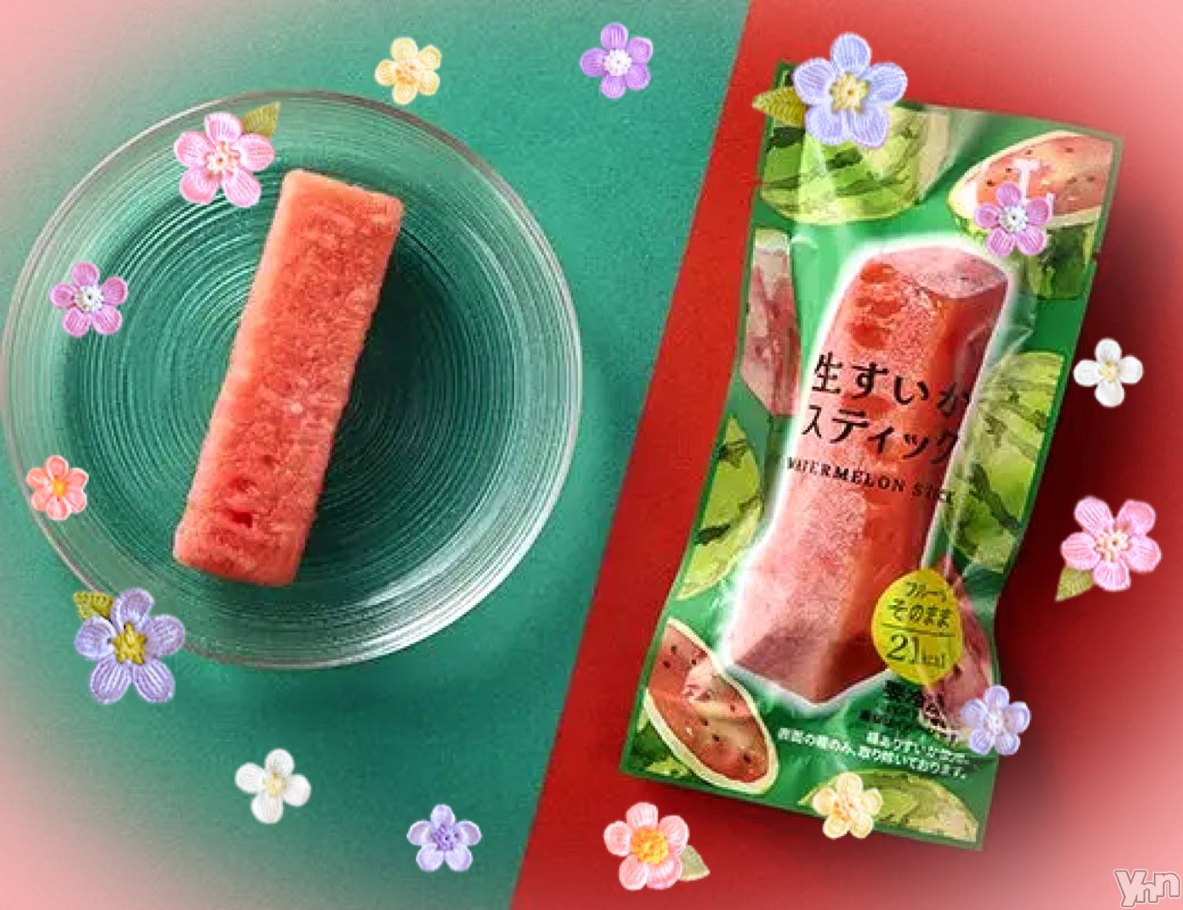 ���ܥ���Х��顦�����CLUB WONDER(����� ������) ��2026ǯ4��11���̥�֥����֥�����‪‪❤︎‬��