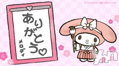 ���ܥ���Х��顦�����CLUB WONDER(����� ������) �����1��4���̥�֥����ּ¤�❤︎��