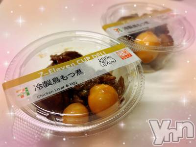 ���ܥ���Х��顦�����CLUB WONDER(����� ������) �����2��5���̥�֥����֥ϥޤä�‪‪❤︎‬��