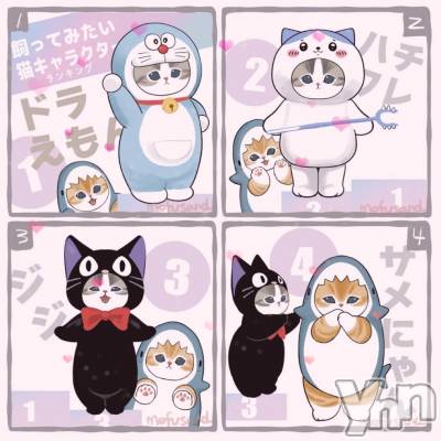 ���ܥ���Х��顦�����CLUB WONDER(����� ������) �����3��12���̥�֥����֥�󥭥�‪‪❤︎‬��