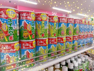 ���ܥ���Х��顦�����CLUB WONDER(����� ������) �����4��18���̥�֥����ֵ��ˤʤ�‪‪❤︎‬��