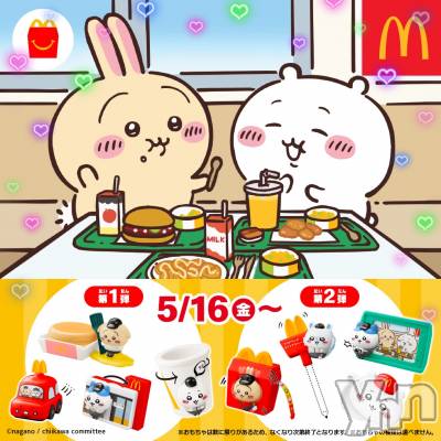 ���ܥ���Х��顦�����CLUB WONDER(����� ������) �����5��13���̥�֥����ֺ�������‪‪❤︎‬��