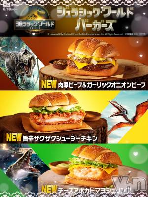 ���ܥ���Х��顦�����CLUB WONDER(����� ������) �����6��12���̥�֥����֥���饷�å�����‪‪❤︎‬��