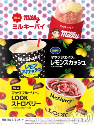 ���ܥ���Х��顦�����CLUB WONDER(����� ������) �����7��2���̥�֥����������‪‪❤︎‬��